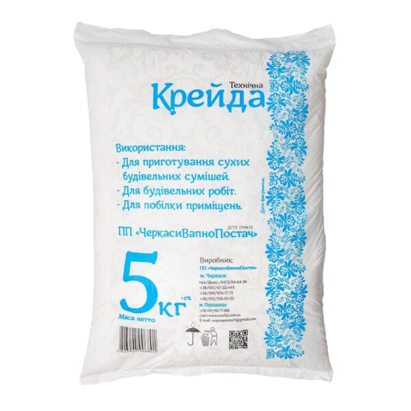 Крейда будівельна ММ-1 5кг