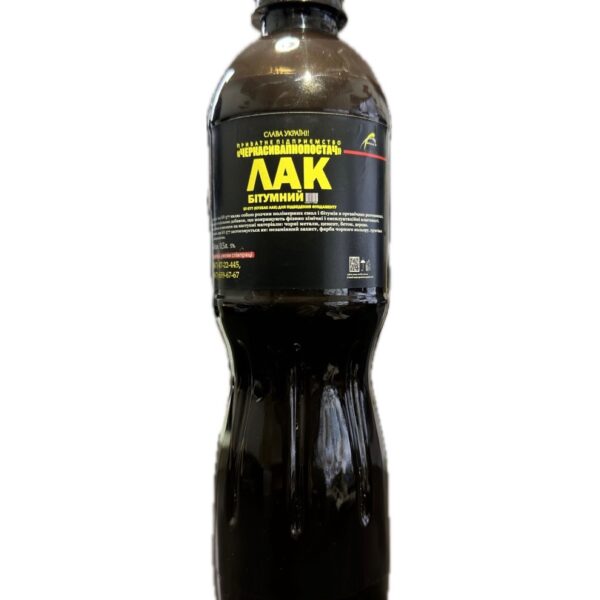 Лак бітумний 0,5 л
